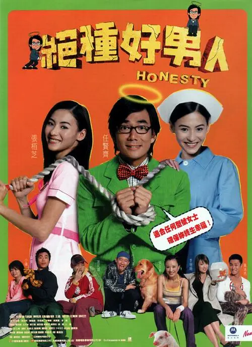 欧美成人免费公开播放