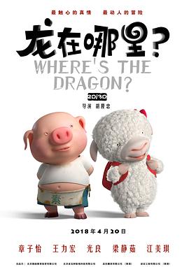 国产精品爽爽va在线观看无码