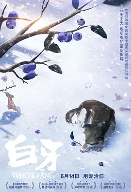 自拍一区在线