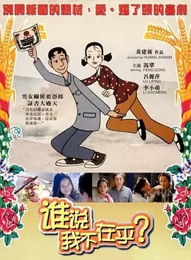麻豆国产精品有码在线观看