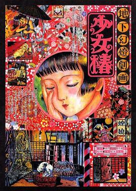 亚洲色图视频网站