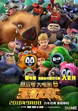 亚洲欧美综合一区