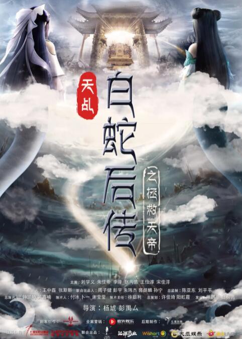 国产系列在线