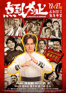 国产三级午夜理伦三级