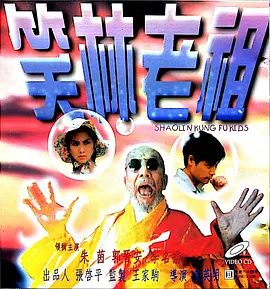 久久爽久久爽久久免费观看