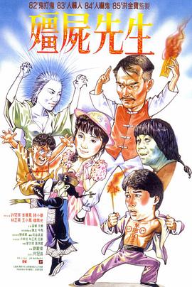 中文字幕9