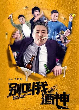 无法忍受的小姐姐