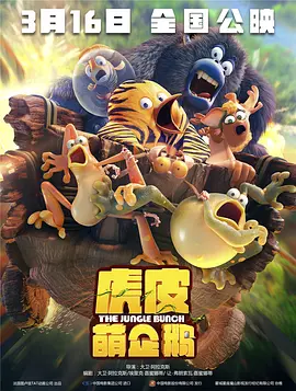 日韩欧美一区二区三区中文精品