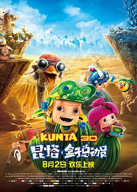 国产suv精品一区二区三区