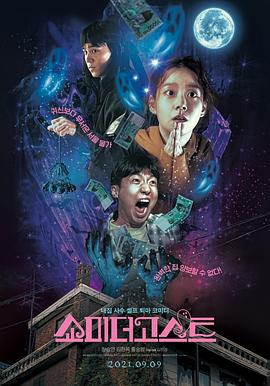 欧美日韩第二页