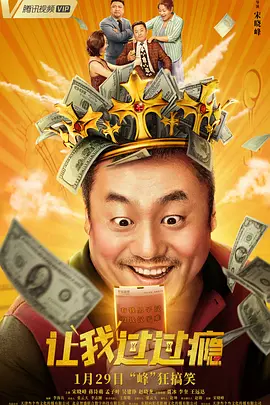 久草免费福利在线
