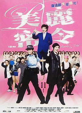 特黄特色大片免费播放路01