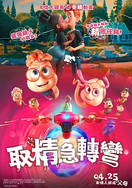 青青草十七色