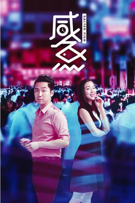 日韩一区二区精品久久高清
