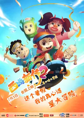 久久网站在线观看