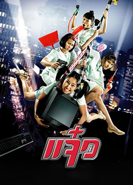 91碰