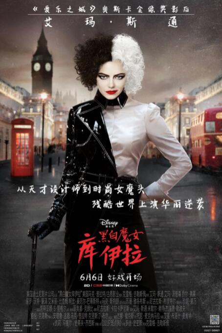 欧美激情aaaa