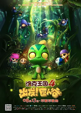 奇米导航