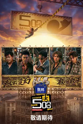 丝袜诱惑一区二区