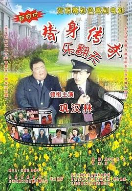 亚洲婷婷国产精品电影人久久