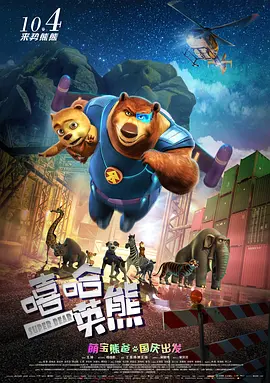 亚洲免费二区