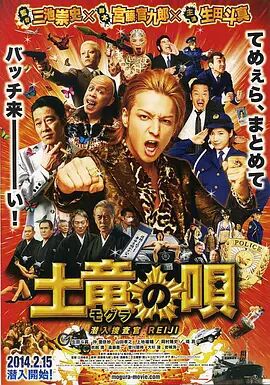 国模私拍福利一区二区
