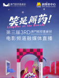 我的爱，宥丽
