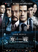 亚洲欧美在线中文字幕不卡