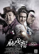 国产农村妇女毛片精品久久麻豆