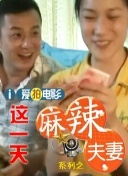国产手机视频在线观看