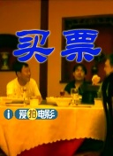 亚洲日本欧美