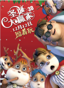 国产字幕视频一区二区