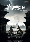 污污网站免费