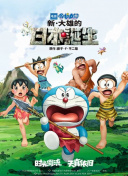 国产午夜精品鲁丝片
