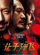 求一av网站