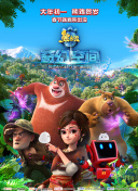 国产精品久久久亚洲一区