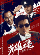 男女爱爱动态图