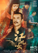 国产亚洲福利