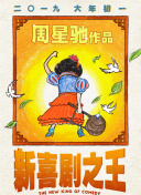 国产免费夫妻性生活