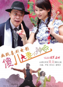 久久精品成人免费网站