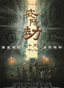久久这里只有精品18