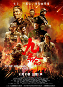 工作交换游戏