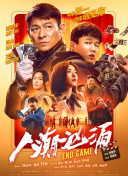 午夜视频免费看