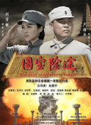 国产精品污www在线观看
