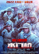 亚洲国产精品日韩一线满