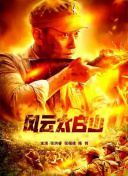 不雅辅导2-2020