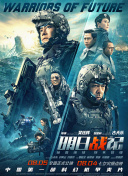 国产亚洲毛片