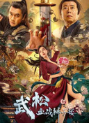 爱搞免费视频