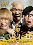 日本丰满少妇xxxx
