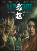 亚洲天堂伊人
